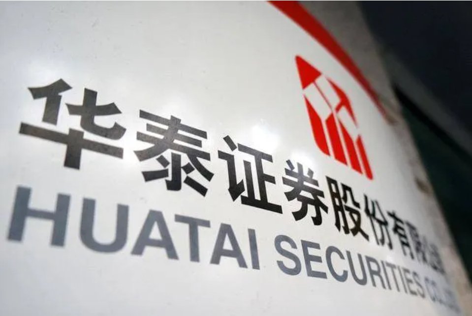 2026年7月红鲤鱼教你如何搞定广发证券低佣金开户